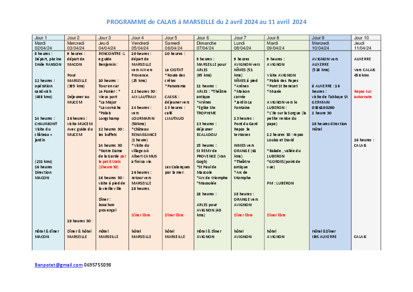 Document en ligne
